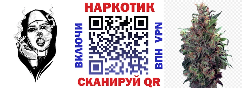 Наркотические вещества Ершов Кетамин  Амфетамин  Меф мяу мяу  Cocaine 