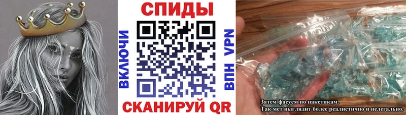Амфетамин VHQ  Ершов 
