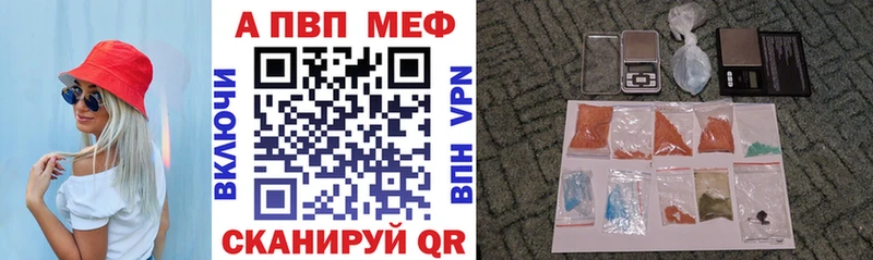Alfa_PVP СК  закладка  Ершов 