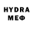 Amphetamine Розовый ExtaZzZ MDMA