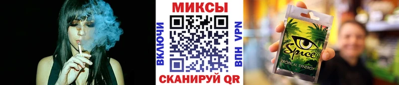 МЕГА ССЫЛКА  Ершов  Бутират 1.4BDO  цена  