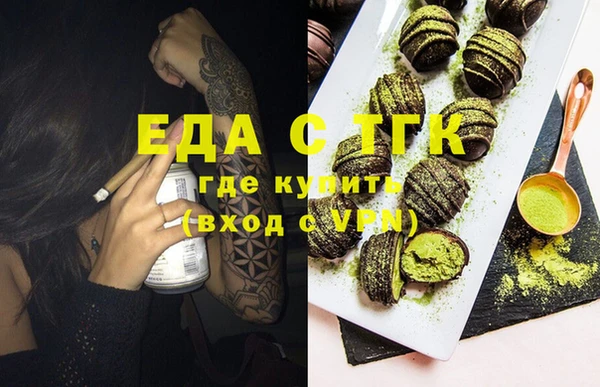 прущий лед Горно-Алтайск