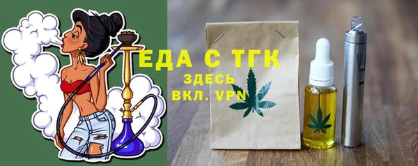 марки nbome Володарск