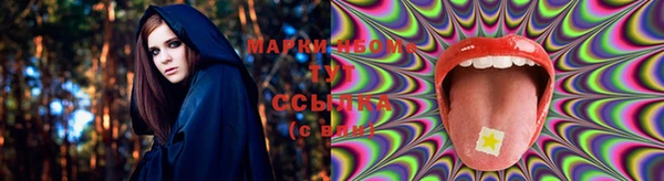 дурь Вязники