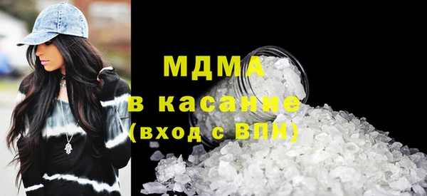 марки nbome Горнозаводск