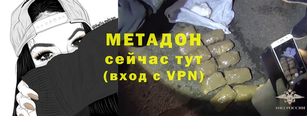МДПВ Вязьма