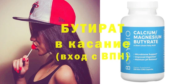дурь Вязники