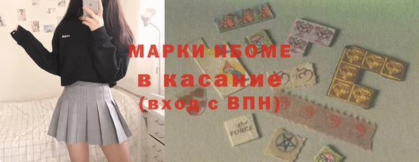 винт Вяземский