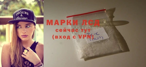 МДПВ Вязьма
