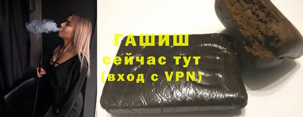 дурь Вязники
