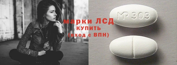 дурь Вязники