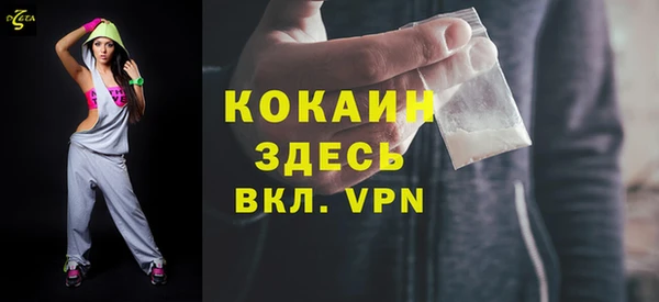 дурь Вязники