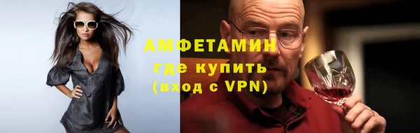 марки nbome Горнозаводск