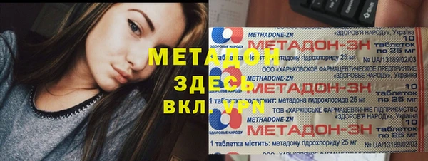 дурь Вязники