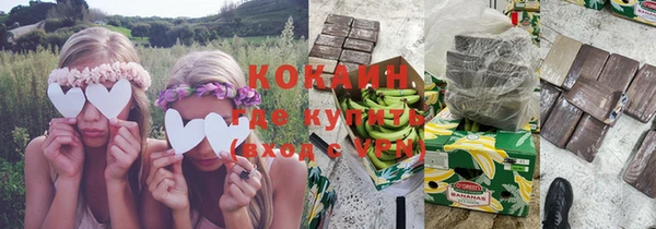 МДПВ Вязьма