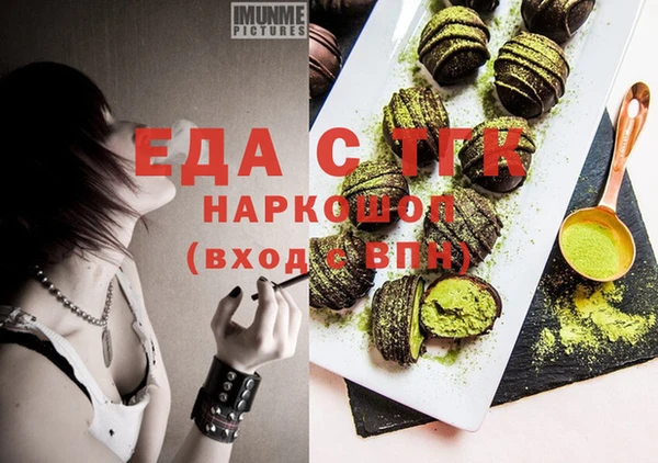 винт Вяземский