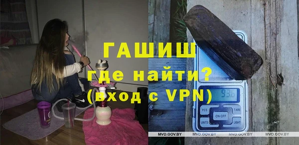 МДПВ Вязьма