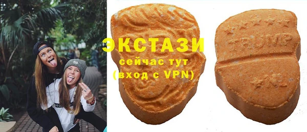дурь Вязники