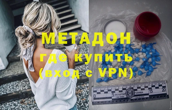 винт Вяземский
