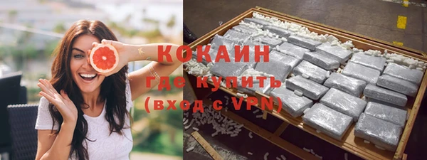 дурь Вязники
