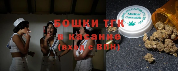 мефедрон мука Верея