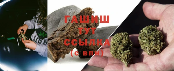 меф VHQ Горняк