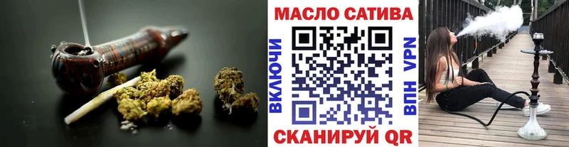 darknet как зайти  Ершов  ТГК вейп  OMG ССЫЛКА 